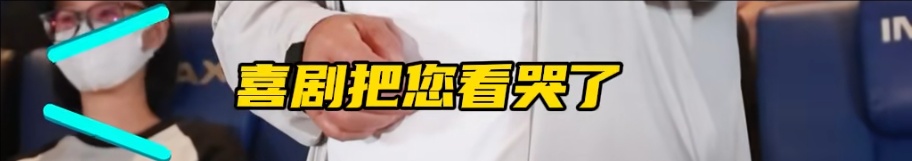 71岁陈佩斯致歉！朱时茂哽咽落泪：第一次为你哭
