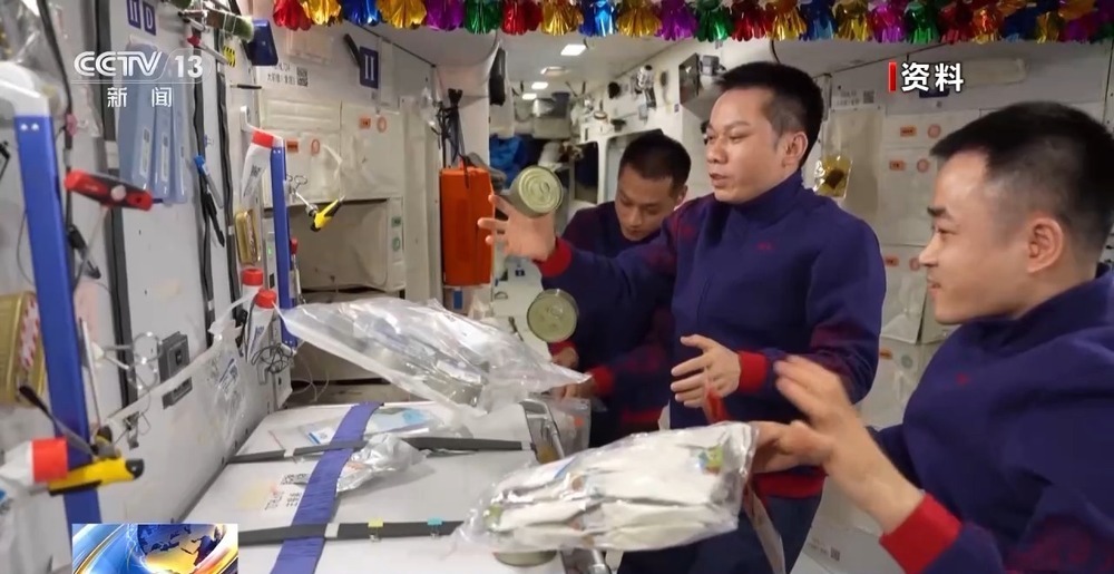 1.5吨、190多种“太空餐”已送达 麻婆豆腐、素三鲜都安排上了