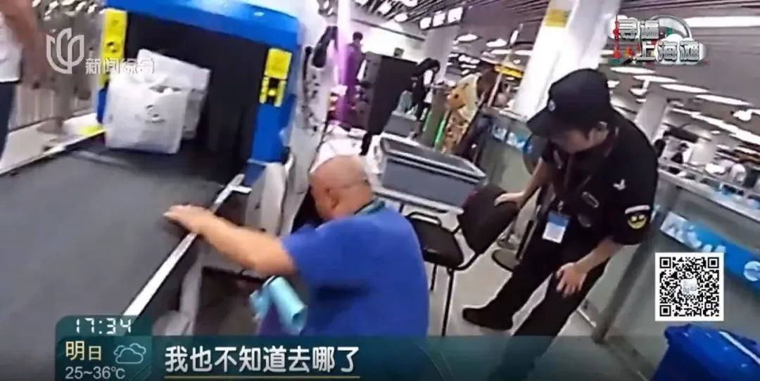 上海地铁被围观一幕，民警为何趴在安检机旁？剧情烧脑！