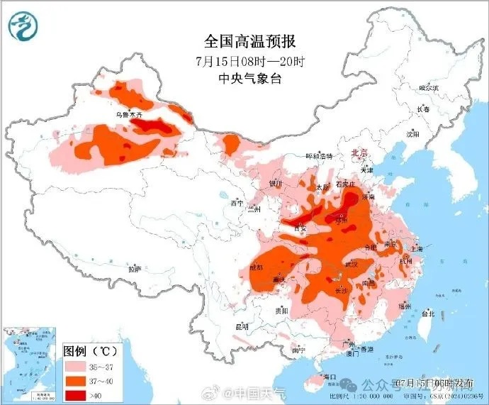 43℃！马上到！江苏气象提醒