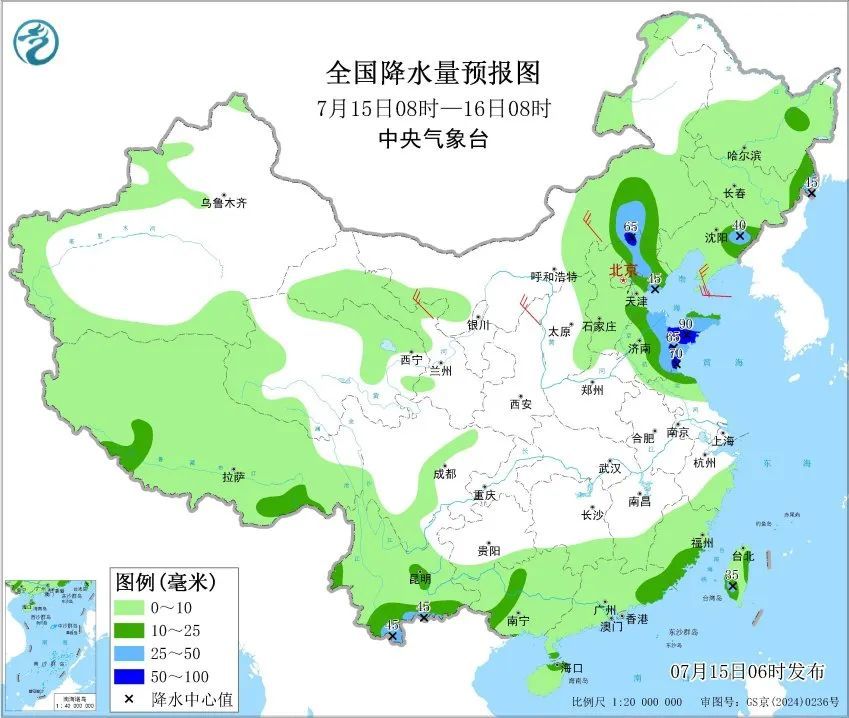 四区预警！天津雷雨！接下来将热得更疯狂？