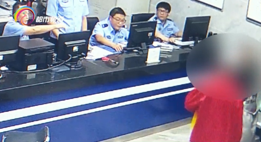 老人接到省外“民警”电话，150万差点没了！