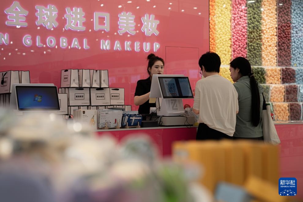 活力中国调研行丨长春兴隆综保区:开放枢纽联全球 保税优品惠万家 活力中国调研行丨长春兴隆综保区:开放枢纽联全球 保税优品惠万家