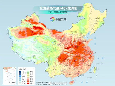 注意防暑降温！今明天进入本轮高温最强盛时段