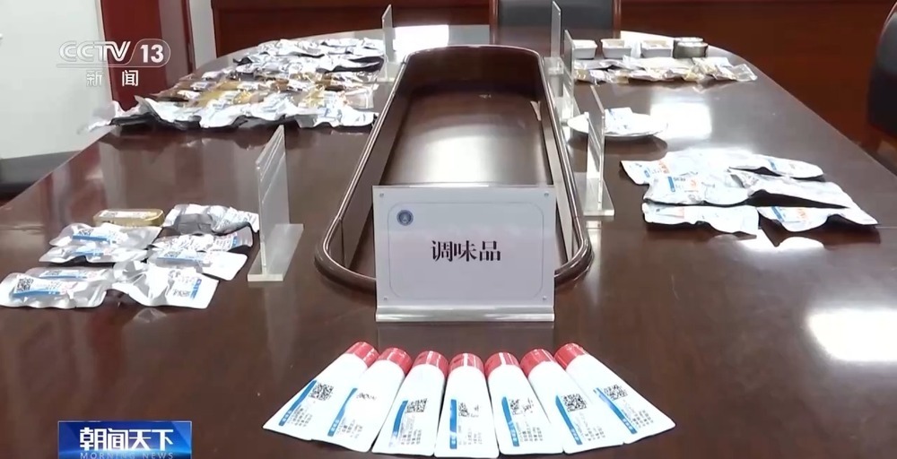 1.5吨、190多种“太空餐”已送达 麻婆豆腐、素三鲜都安排上了