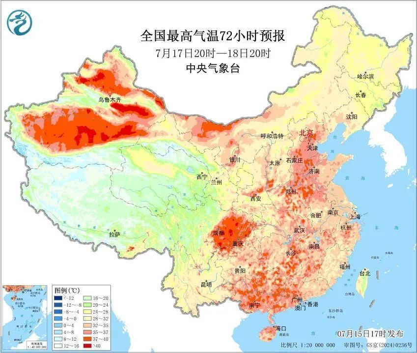 40℃以上范围还将扩大!本轮极端炎热天气,啥时能结束? 40℃以上范围还将扩大!本轮极端炎热天气,啥时能结束?