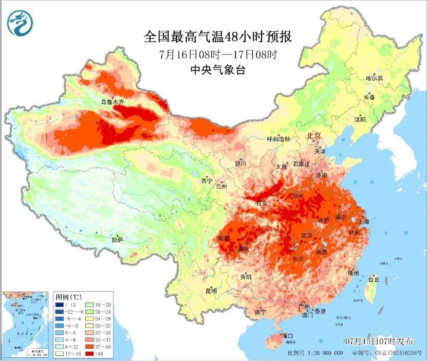 中东部高温天气进入最强时段!这些地区高温阵雨为何接连出现? 中东部高温天气进入最强时段!这些地区高温阵雨为何接连出现?