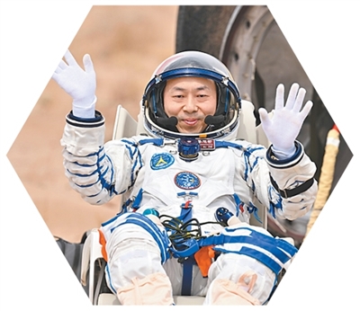 183天“太空出差”,神舟十九号航天员乘组分享这些经历 183天“太空出差”,神舟十九号航天员乘组分享这些经历