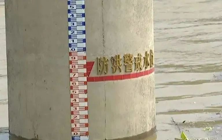 “超警”“超保”都是啥意思?汛期还有哪些安全知识要知晓? “超警”“超保”都是啥意思?汛期还有哪些安全知识要知晓?