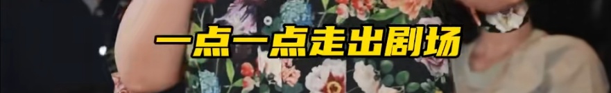 71岁陈佩斯致歉！朱时茂哽咽落泪：第一次为你哭