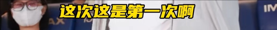 71岁陈佩斯致歉！朱时茂哽咽落泪：第一次为你哭