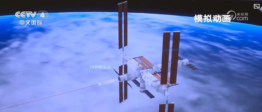 天舟九号货运飞船技术升级亮点多:应急、对接与通信能力全面进阶 天舟九号货运飞船技术升级亮点多:应急、对接与通信能力全面进阶