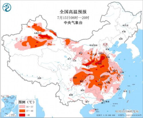 中央气象台7月15日06时继续发布高温橙色预警