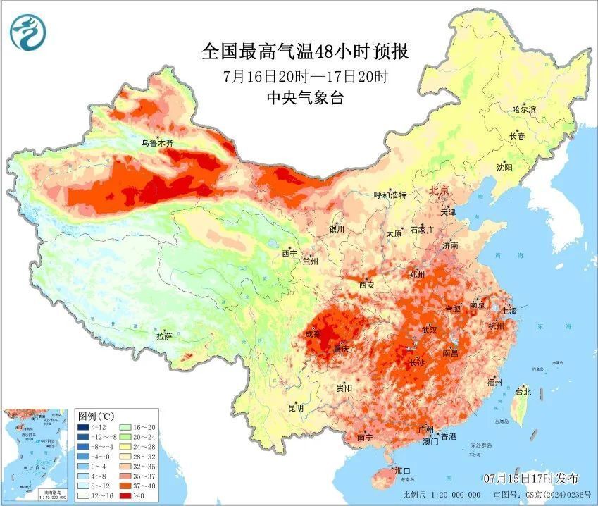 40℃以上范围还将扩大!本轮极端炎热天气,啥时能结束? 40℃以上范围还将扩大!本轮极端炎热天气,啥时能结束?