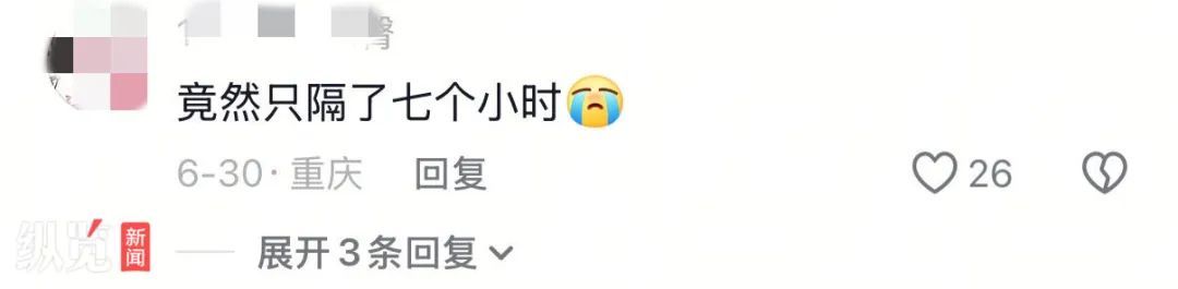 泪目！监控拍下老人离世前后画面：早上提农具外出干活，6小时后，院里搭起白事帐篷