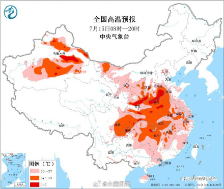 注意防暑降温！今明天进入本轮高温最强盛时段