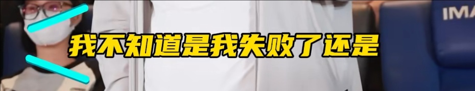 71岁陈佩斯致歉！朱时茂哽咽落泪：第一次为你哭
