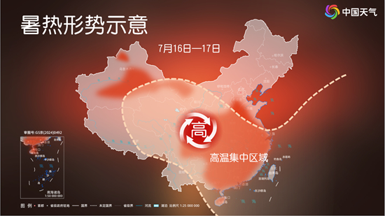 热爆了!全国多地高温和地表温度破纪录 17日起冷空气来“灭火” 热爆了!全国多地高温和地表温度破纪录 17日起冷空气来“灭火”