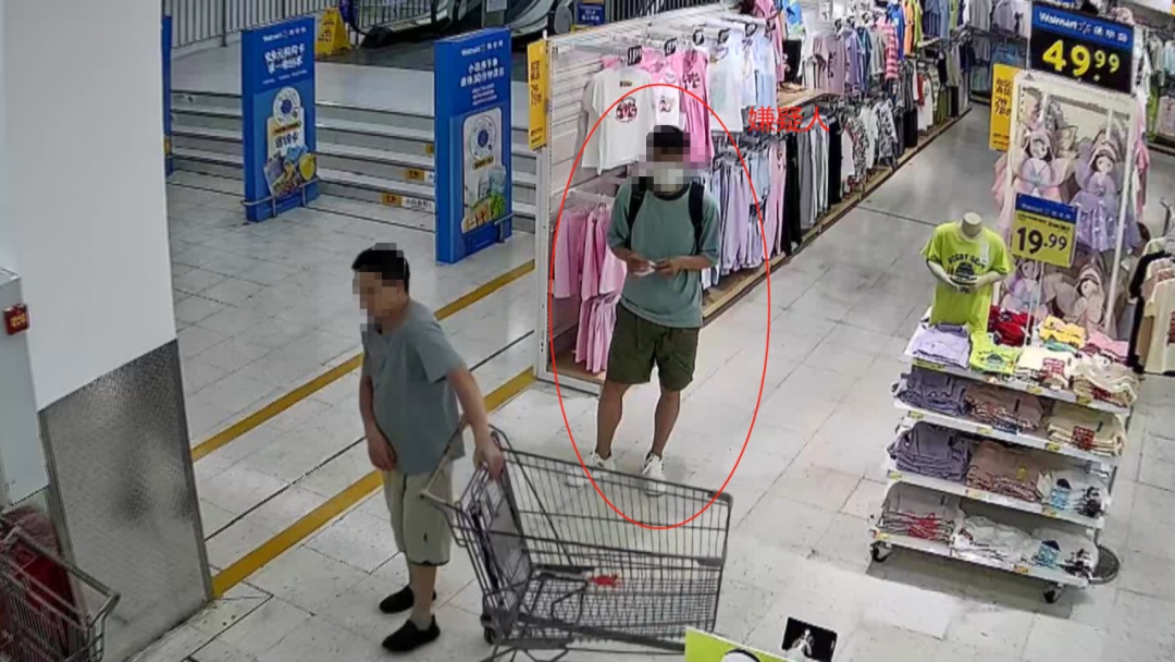 4天内疯狂作案9起！男子在多地连环盗窃，专偷同一家连锁超市