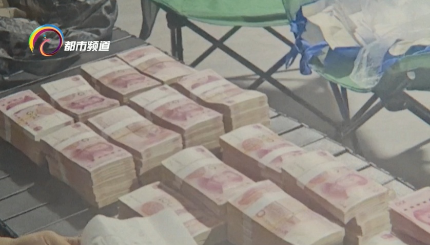 老人接到省外“民警”电话，150万差点没了！