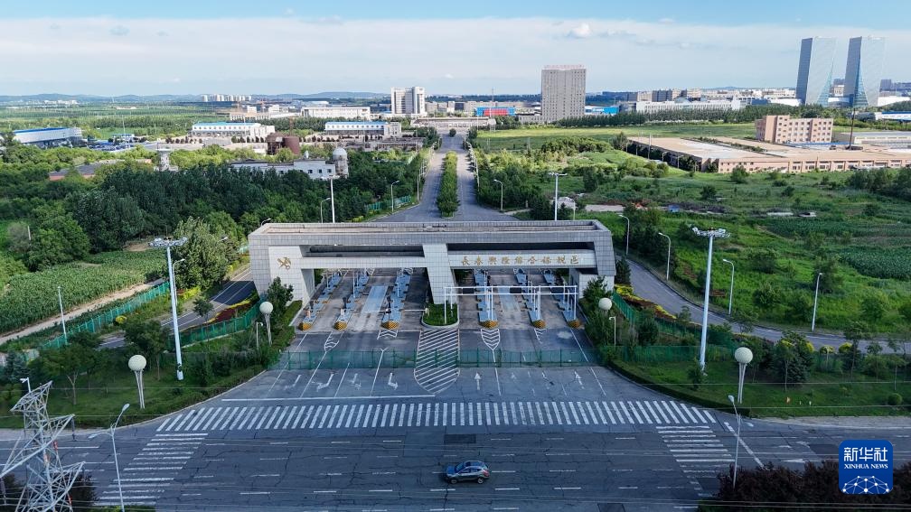 活力中国调研行丨长春兴隆综保区:开放枢纽联全球 保税优品惠万家 活力中国调研行丨长春兴隆综保区:开放枢纽联全球 保税优品惠万家