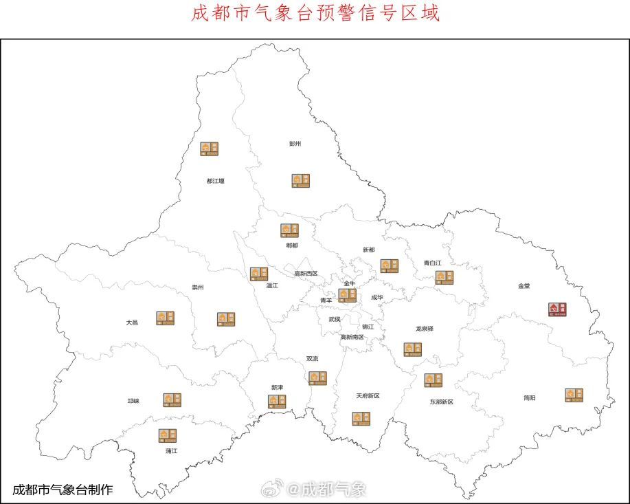 成片40℃及以上！四川高温进入最强时段！