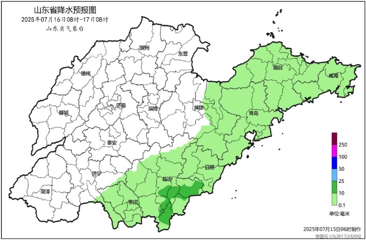 潍坊、青岛、临沂和日照有大到暴雨，局部大暴雨！山东今明迎强对流天气！