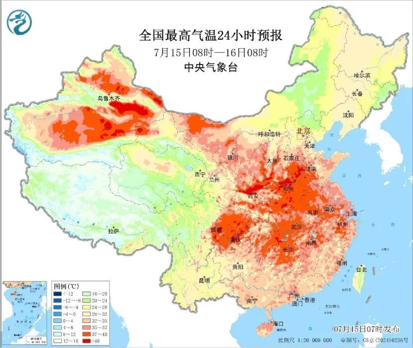 中东部高温天气进入最强时段!这些地区高温阵雨为何接连出现? 中东部高温天气进入最强时段!这些地区高温阵雨为何接连出现?