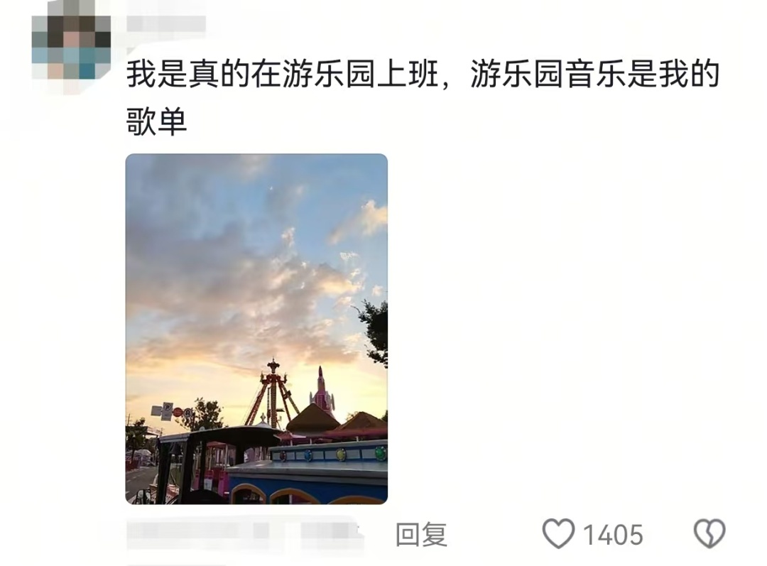 暑期打工之我竟成了销冠