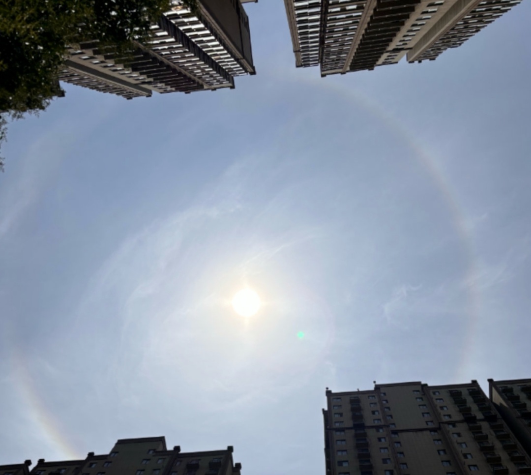 抬头看→西安上空现“天空之瞳”!你的朋友圈刷屏了吗? 抬头看→西安上空现“天空之瞳”!你的朋友圈刷屏了吗?