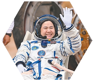 183天“太空出差”,神舟十九号航天员乘组分享这些经历 183天“太空出差”,神舟十九号航天员乘组分享这些经历