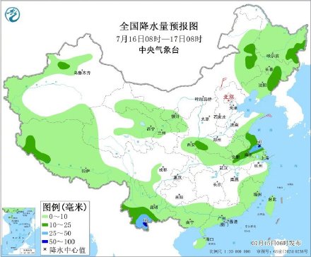 华北东北地区等地多雷阵雨 华北东北地区等地多雷阵雨