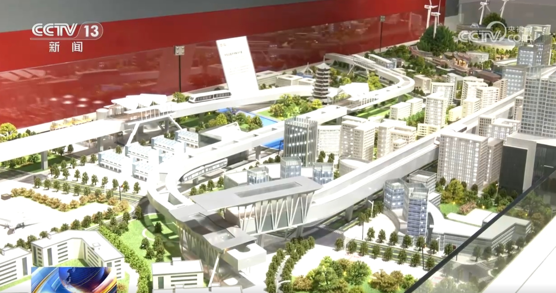 第三届链博会明日开幕 参展商将达1200家 第三届链博会明日开幕 参展商将达1200家