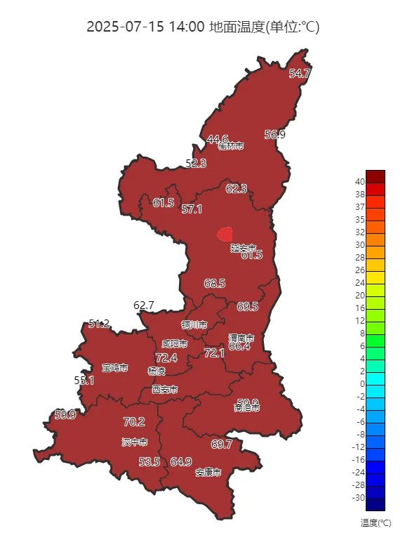陕西发布高温健康风险预警！降雨即将上线，小到中雨局地大雨，具体预报→