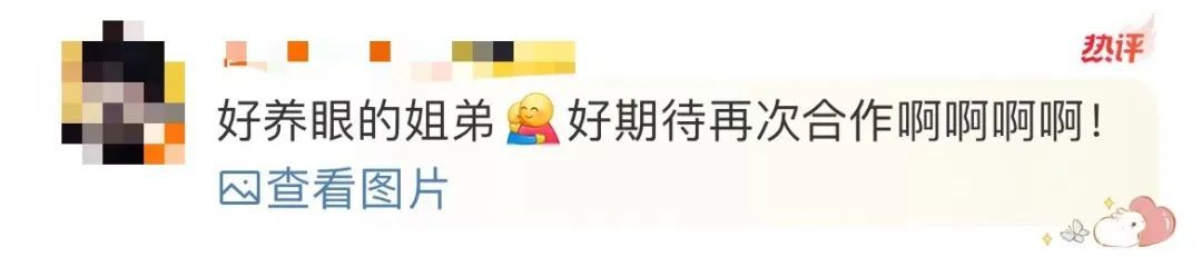 宋佳晒合照!“鲜活热烈有趣人儿” 组队刷屏,4张都是宋茜 宋佳晒合照!“鲜活热烈有趣人儿” 组队刷屏,4张都是宋茜