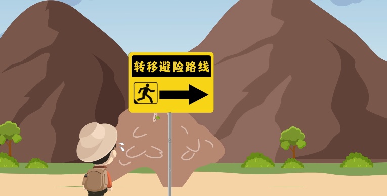 “超警”“超保”都是啥意思?汛期还有哪些安全知识要知晓? “超警”“超保”都是啥意思?汛期还有哪些安全知识要知晓?