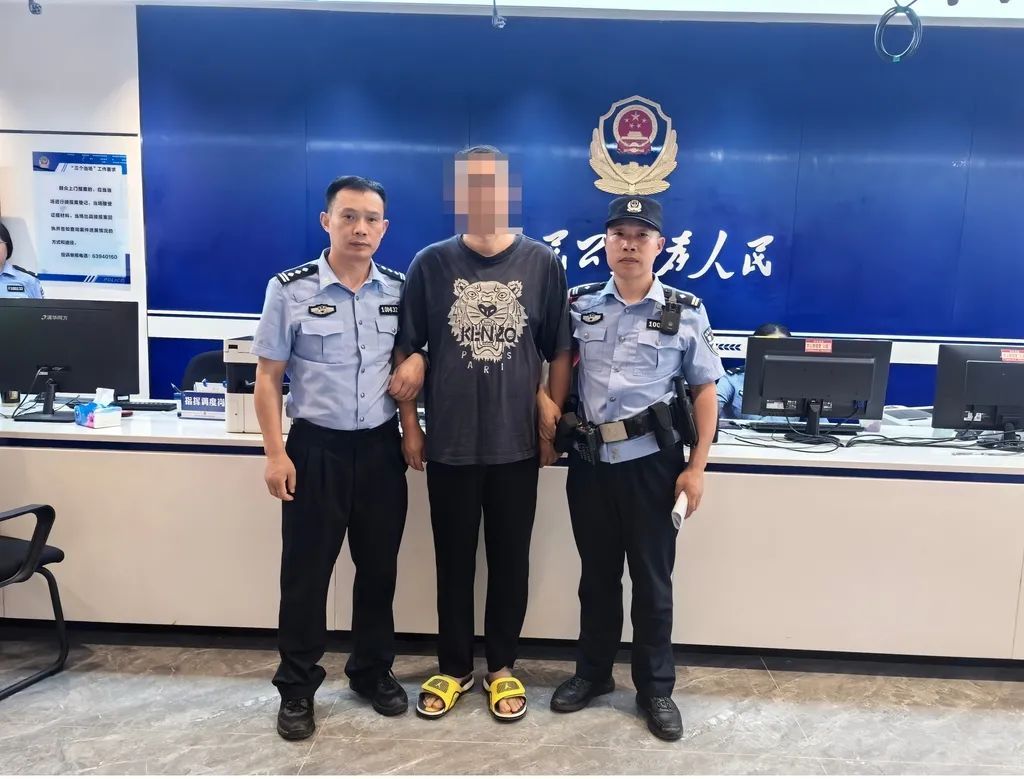 挽回损失50万!重庆警方抓获一网逃人员 挽回损失50万!重庆警方抓获一网逃人员