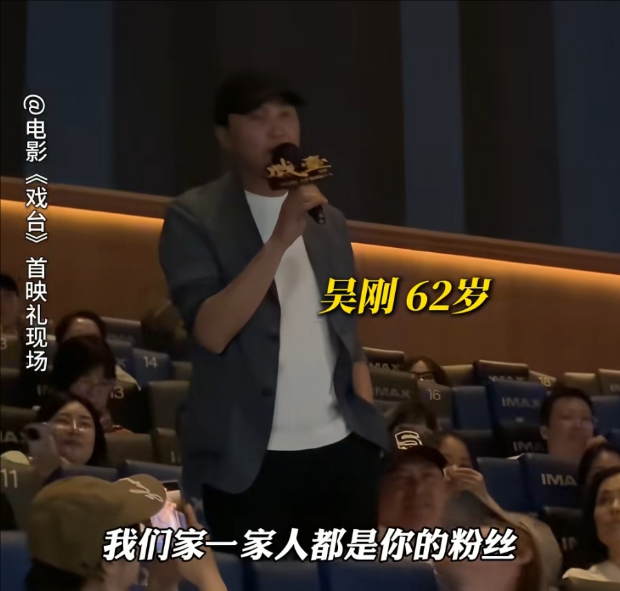 71岁陈佩斯致歉！朱时茂哽咽落泪：第一次为你哭