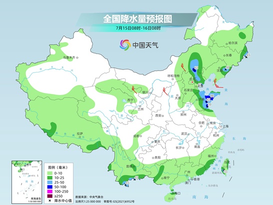 43℃要来了！多地或热到破纪录 江苏需防范强对流