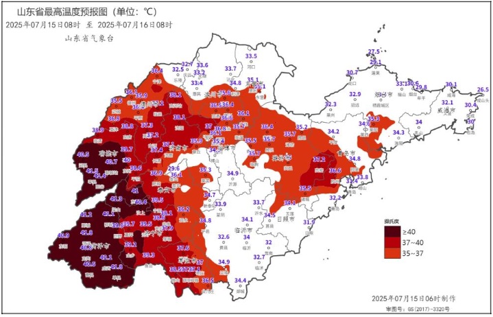 潍坊、青岛、临沂和日照有大到暴雨，局部大暴雨！山东今明迎强对流天气！