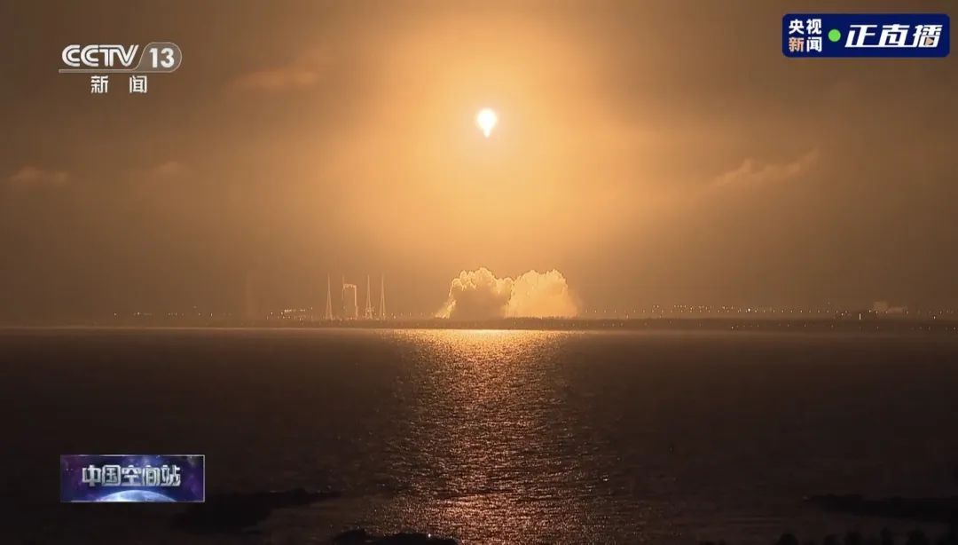 “太空快递”又上新！天舟九号货运飞船成功发射