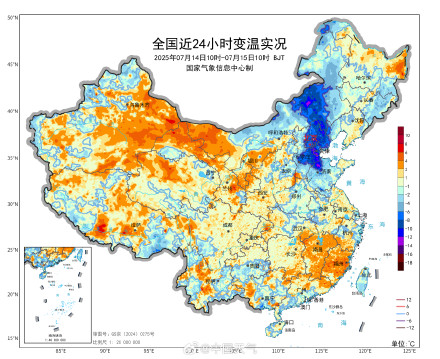 京津冀凉爽天限时返场