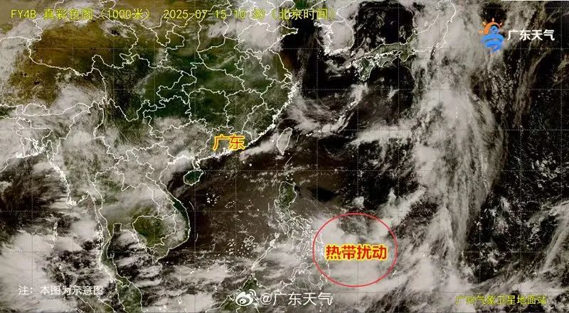广东桑拿天持续，新台风或于17号生成，大概率奔向华南沿海一带