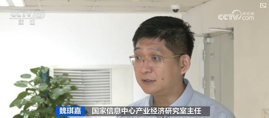 中国经济上半年成绩单金量十足：经济稳步前行 振奋人心