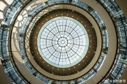 北航沙河校区图书馆竣工