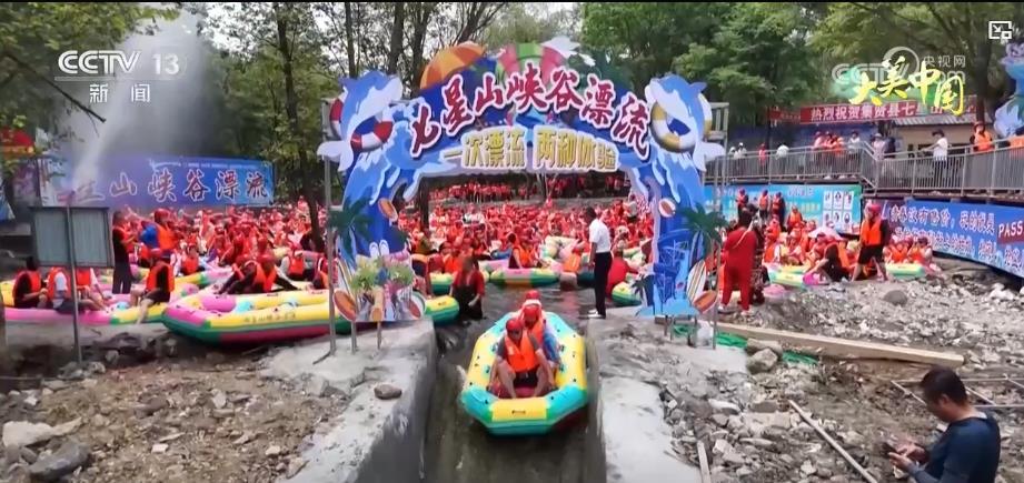 天山牧场、油菜花海、湿地漂流……大美中国夏日风光美如画 农文旅融合绘新景 天山牧场、油菜花海、湿地漂流……大美中国夏日风光美如画 农文旅融合绘新景