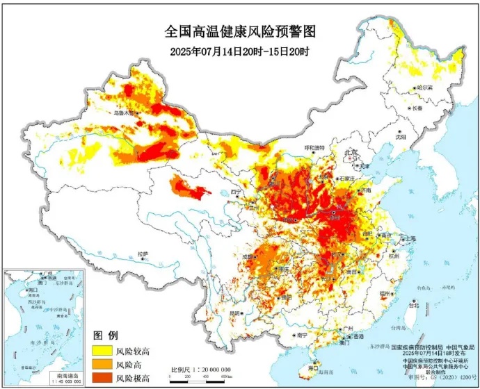 局地40℃+!高温进入最强时段!今年四川要提前“入伏”? 局地40℃+!高温进入最强时段!今年四川要提前“入伏”?