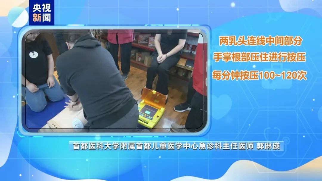 暑期多发，紧急提醒！防溺水勿松懈