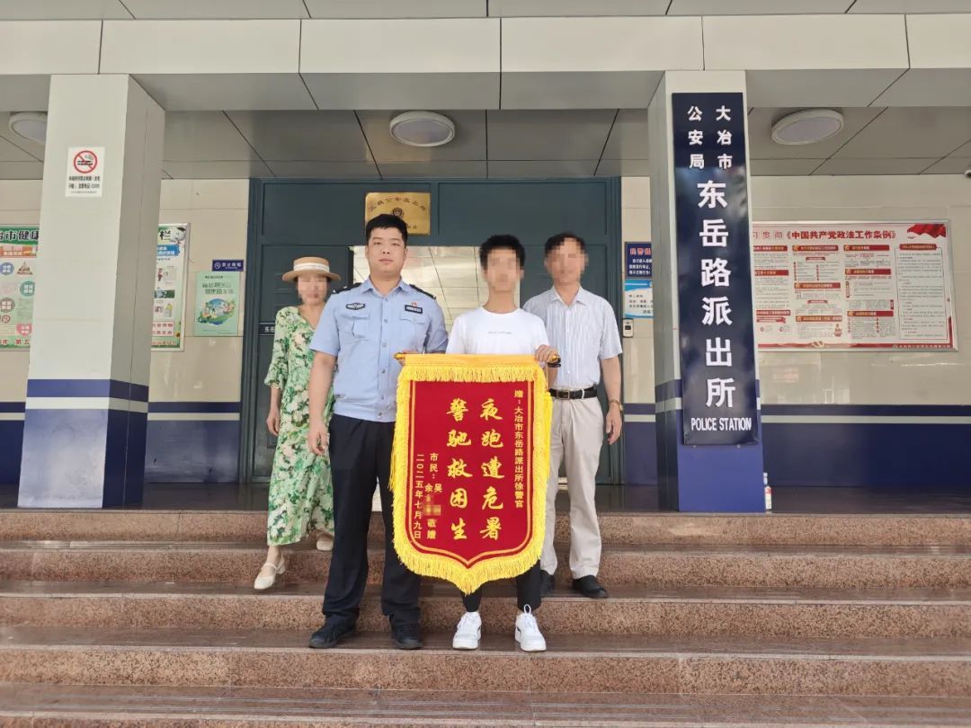 “热昏了”绝不是一句玩笑话！男孩夏夜跑步，中暑昏倒！