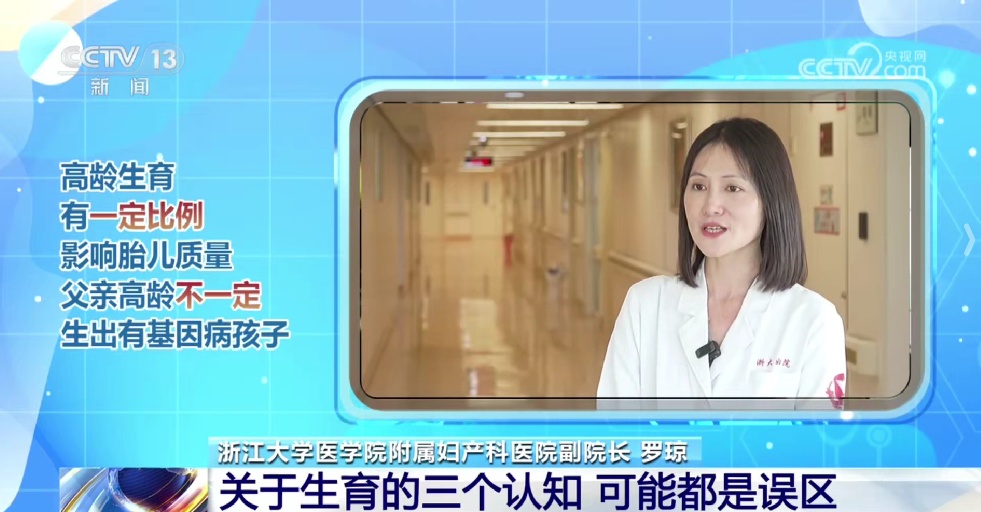 “男孩像妈，女孩像爸”？这几个特征遗传概率更高！看完你就明白了→